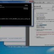 Step 3 SIU Download Basic Avi