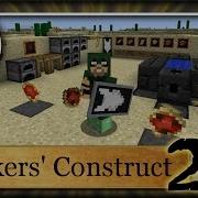 Tinkers Construct 2 Mom S Spaghetti Minecraft 1 10