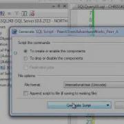 Sp ChangeArticle To Improve SQL Replication Performance