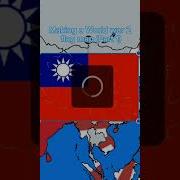 Making A World War 2 Flag Map Part 1 Geography History Worldmap