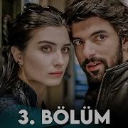 Kara Para Aşk 3 Bölüm FULL HD