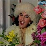 Yeni Yıl Şarkısı TRT 1986