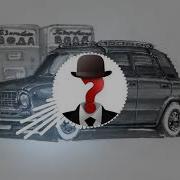 PSYCHOMANE LVL DEATH А Трек с Фрагмуви