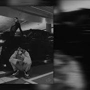 Jakone SCIRENA По весне Slowed Reverb