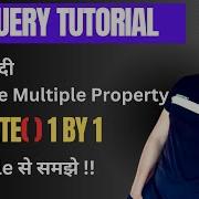 Animate Multiple Properties One By One Or Queued In Jquery With Example Part 23