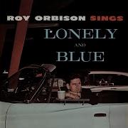 Only The Lonely Know The Way I Feel