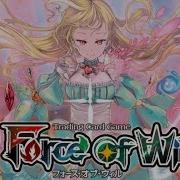 Force Of Will The Moonlit Savior Trailer English