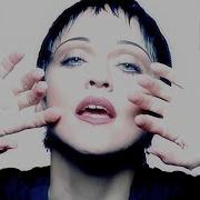 Madonna Rain Official Video HD