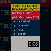 Python Basics Quiz 49 Python String Repetition Explained Multiply String By Number Cbse11