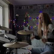 Concrete Lovejoy Drum Cover