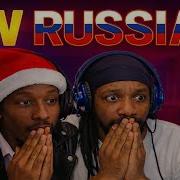ИНОСТРАНЦЫ СЛУШАЮТ РУССКУЮ МУЗЫКУ Heronwater ALBLAK52 Kizaru ICEGERGERT Платина FRIENDLY THUG