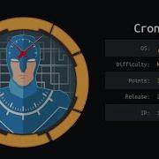 Cronos HTB