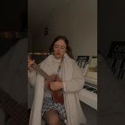 Nev Zor Ukulele Cover