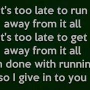 Sam Smith Nirvana Lyrics