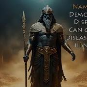 Namtar Demon Of Disease The Chief Of Seven Devils Sumerian Deity Of The Underworld Myth Sumer