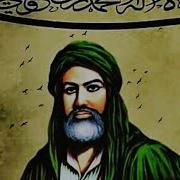 Alevi Deyisleri Türküleri Alevi Pirim Sen Yetis