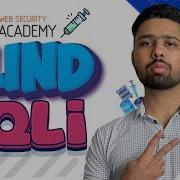 PortSwigger Blind SQL Injection Lab 11 Blind SQL Injection With Conditional Responses