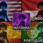 MATUSHKA ULTRAFUNK In Different Languages