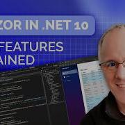 Что нового в ASP NET Core и Blazor NET 10 будущее веб разработки