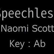 Speechless Naomi Scott Ab Key Karaoke 1