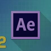 After Effects Basics Complete Guide When And How To Use The Null Object