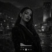 Любовь и Сон Авет Маркарян Deep House Cover Remix