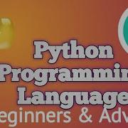 Python Program To Print Reverse Number From 10 To N In Hindi