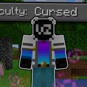 Попытка пройти Проклятый уровень сложности в Minecraft Возможно ли это