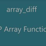 Array Difference PHP Array Function