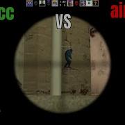 Skeet Cc Legit Bot Vs AIMWARE Net Rage Hack Mm Hvh