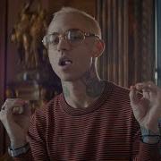 Blackbear Do Re Mi Ft Gucci Mane Official Music Video