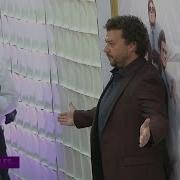 Danny McBride S Righteous Inspiration