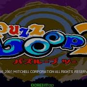 Longplay Casual Quick Check Puzz Loop 2 CP System II HD 2001