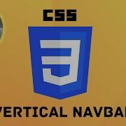 How Do I Create A Vertical Navigation Bar In HTML CSS 35