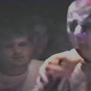 Shelter 06 28 1990 Unisound Club Reading PA