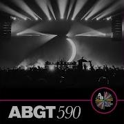 Namtso ABGT590