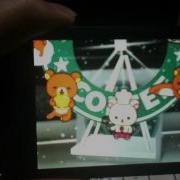 Mobile AR Demo