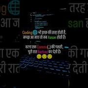 Python Basic Programming Shorts Coding Programming Python Codingbat Code Trending Viral