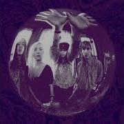 Drown The Smashing Pumpkins 432hz
