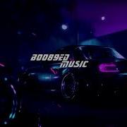 MIRAVI Воля LVTE BLOOMER Remix BOO89ED