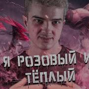 МЯСНИКА ВЫЗЫВАЛИ АЛОХА ВЫКАТИЛ ДИКОГО ПУДЖА ALOHADANCE