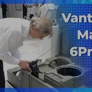 FARO Vantage Max In Action Measuring Hidden Geometry With Laser Tracking