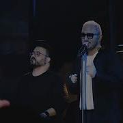 Ashvan Live In Concert Man Adame Royaye To Nistam Live Version