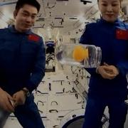 Taikonauts Teach Class On Water Buoyancy In Absence Of Gravity