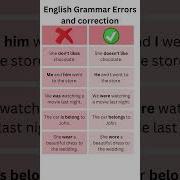 English Grammar Errors And Correction Englishmistakes
