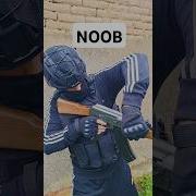 Noob Normal And Pro AK 47 Airsoft Airsoft