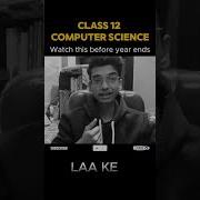 FREE PDF Class 12 Computer Science Class12computerscience