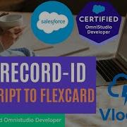 Как передать RecordId в Flexcard из Omniscript в Salesforce