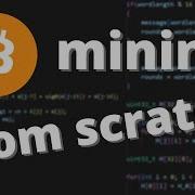 Writing A Bitcoin Miner From Scratch In C