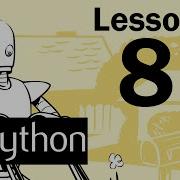 Lesson 8 Python Programming Automate The Boring Stuff With Python